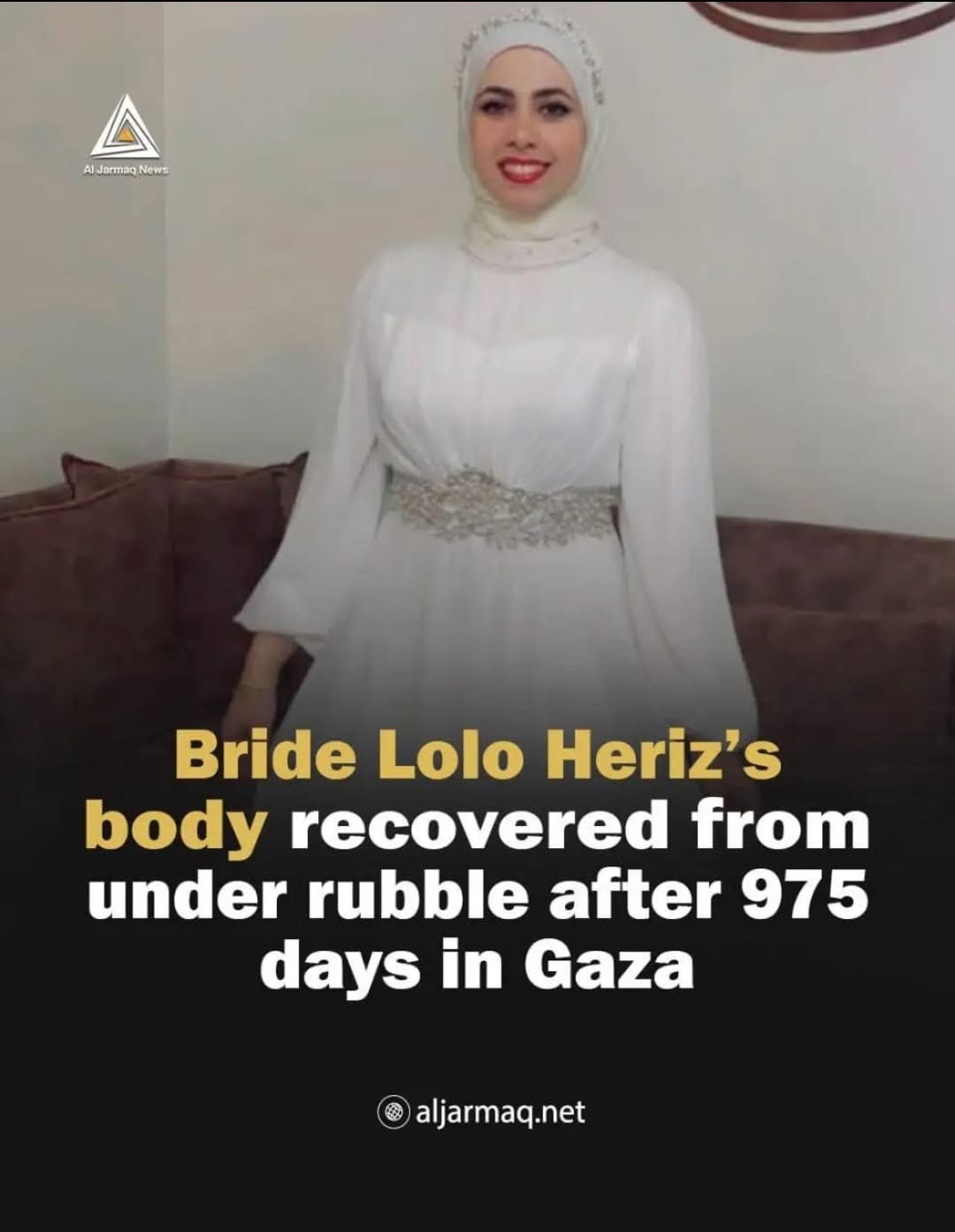 Gaza: Lolo Heriz Finally Buried After 975 Days