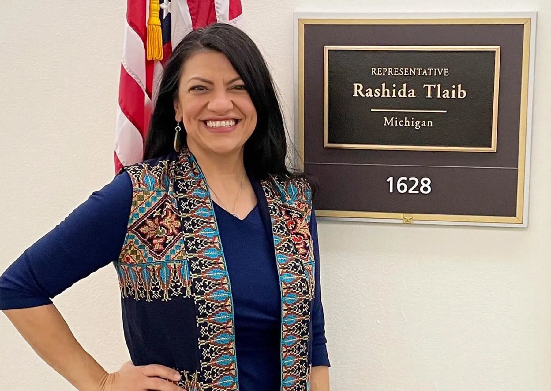 Reshida Tlaib Sweeps in Polls