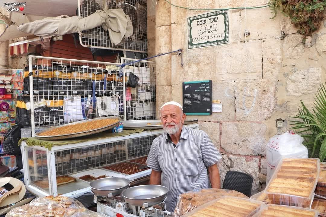 Sweet Tooth in Damascus Gate