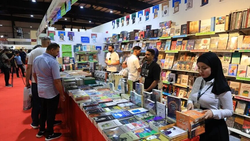 Iraqi Book Fair: 600 Publishers From 28 Countries