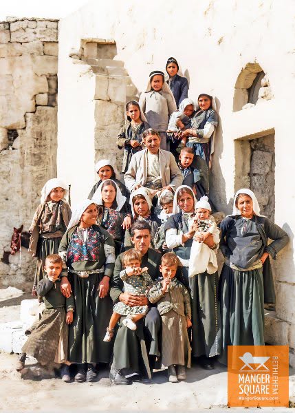 Beit Sahour Family, 1930