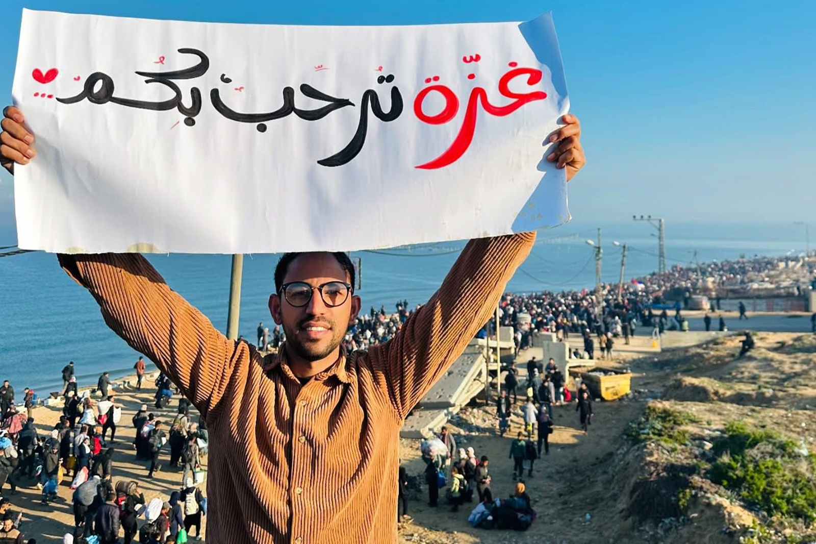 Welcome to Gaza: ‘We Are Not Leaving’