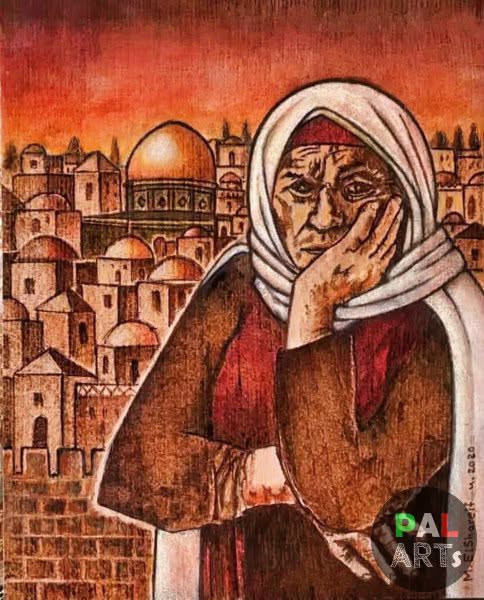 ‘My Home, My Land’