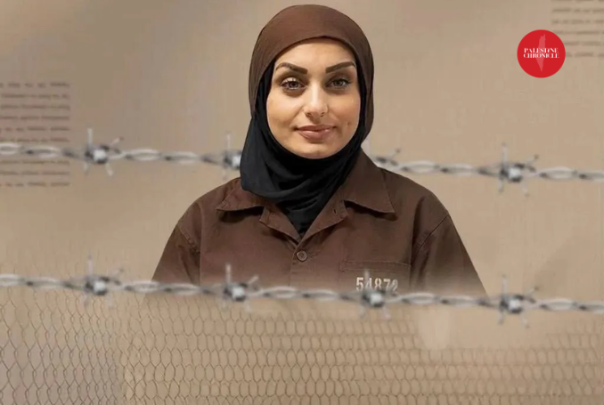 Dana Joudeh Gives Birth in Israeli Jail
