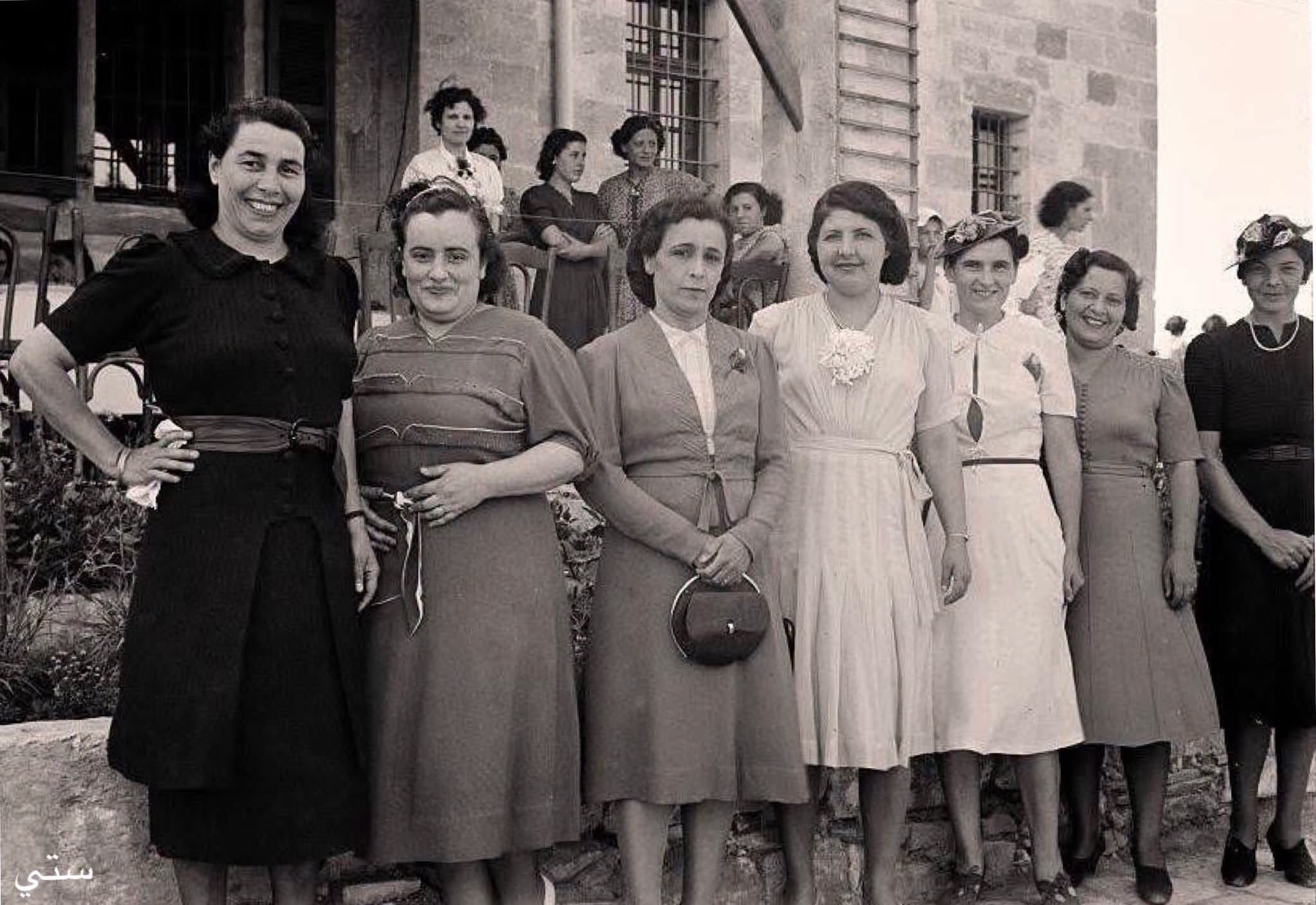 Palestinian Ladies, Nazareth 1940