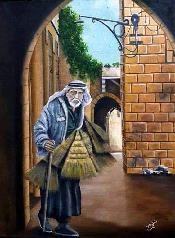 The Broom Seller
