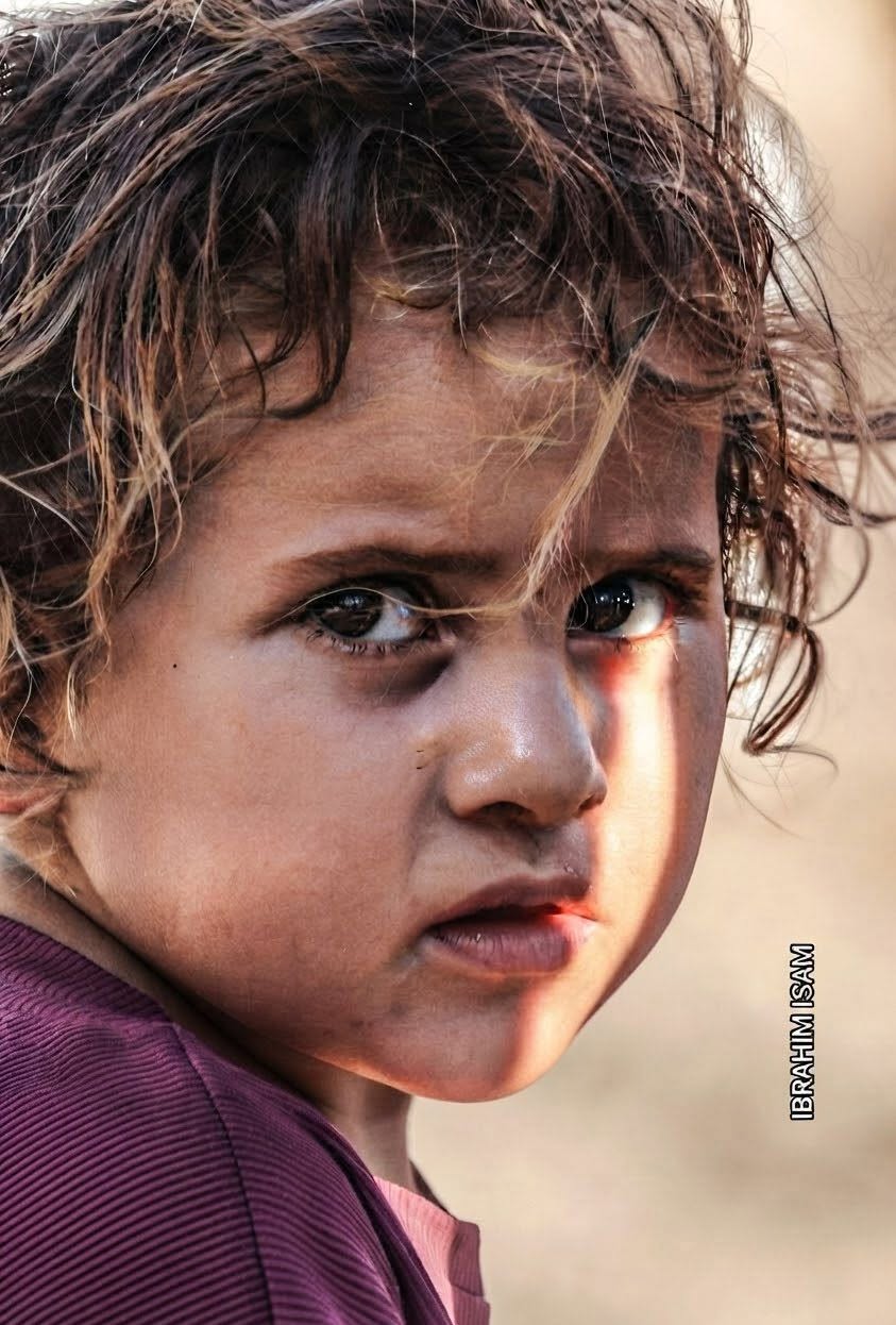 A Child From Gaza